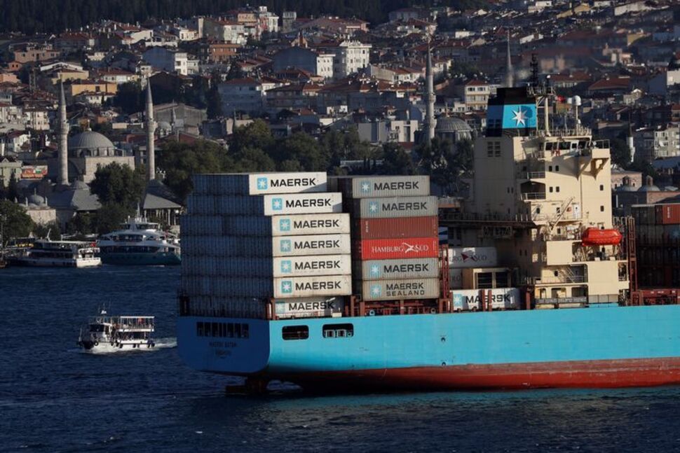 World Bank Slashes Global Growth Forecast to 2.9%, Warns of 'Stagflation' Risk