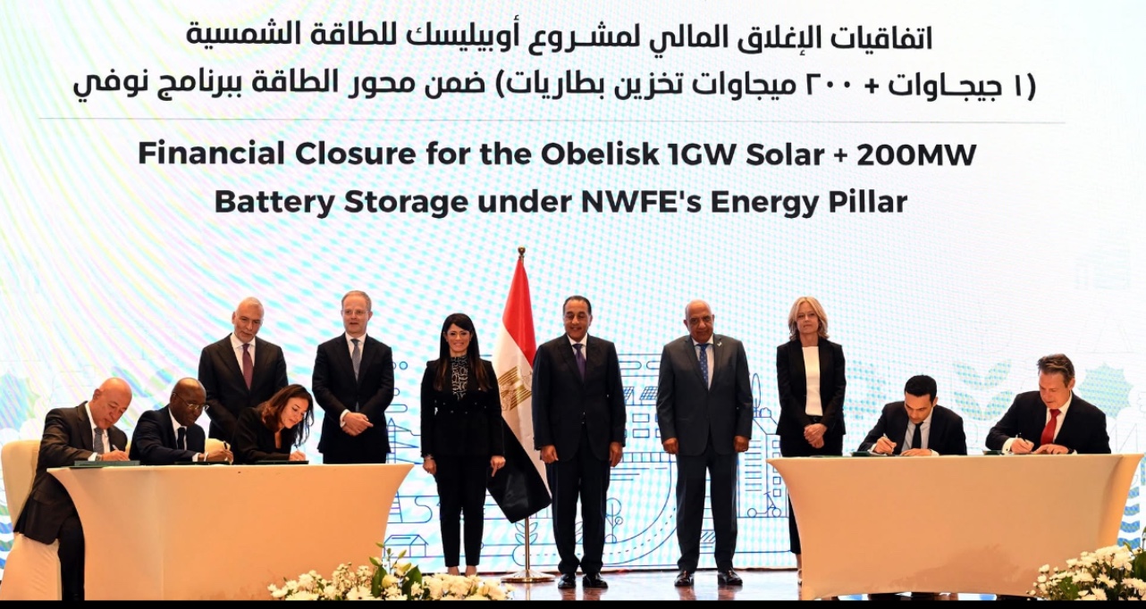 African Development Bank, British International Investment and European Bank of Reconstruction and Development support pioneering solar and battery storage project in Egypt with $476 million loan