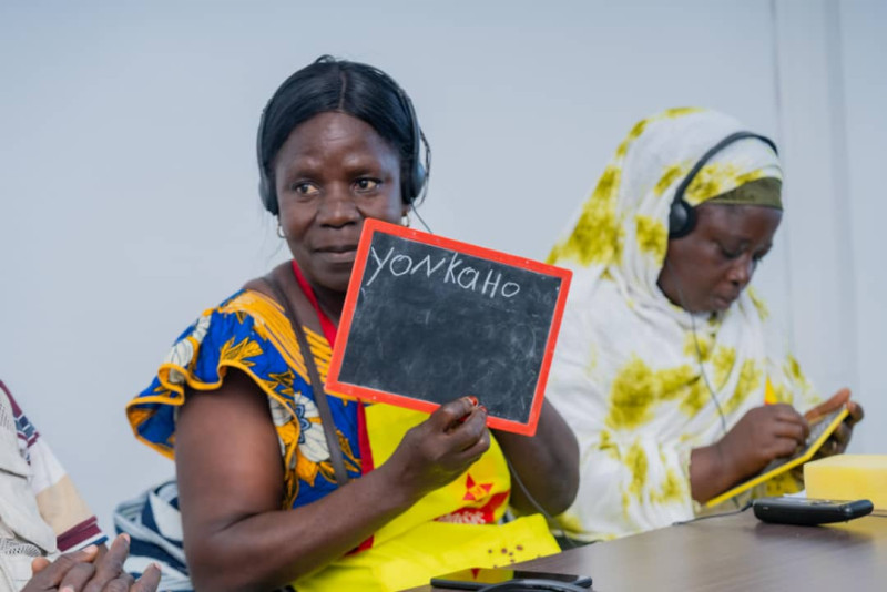 Frontier Africa Reports