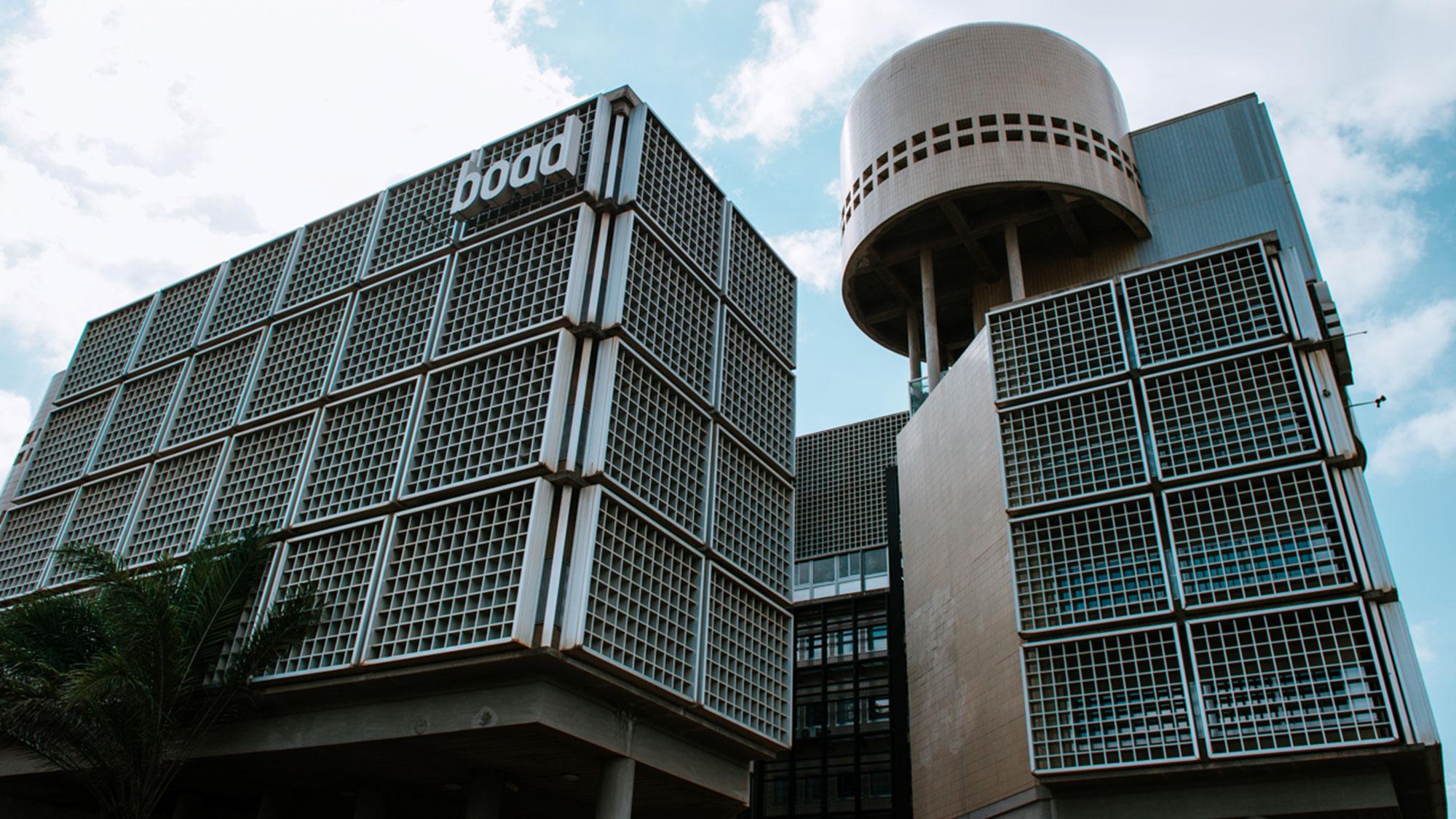 Frontier Africa Reports