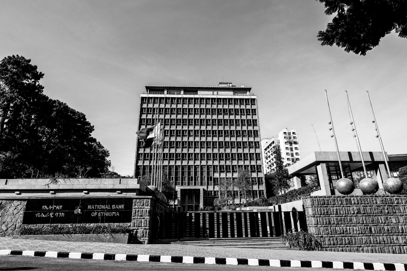 Frontier Africa Reports