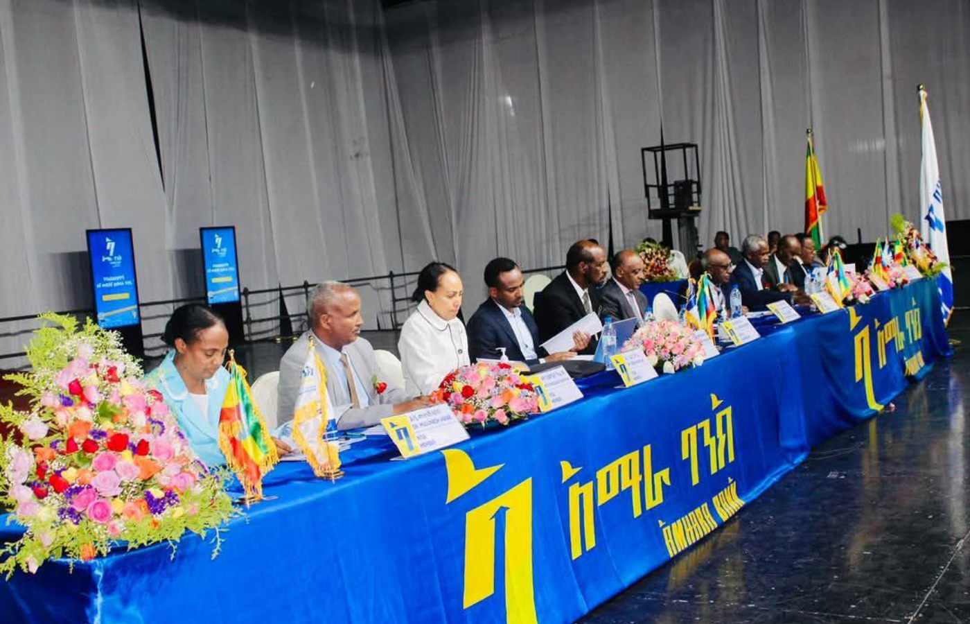 Frontier Africa Reports