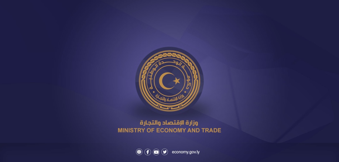 Frontier Africa Reports